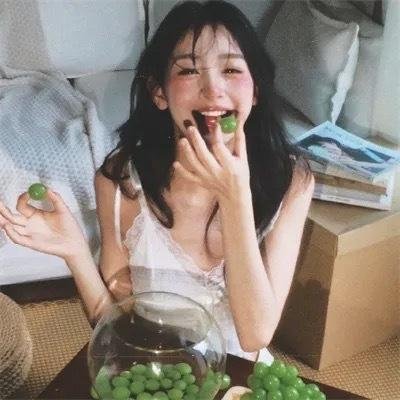 邀请